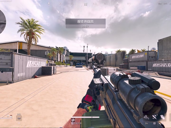 【暗区突围永久免费脚本辅助工具】正式入夏前的头等大事:解决梨形身材穿衣难难难的问题!